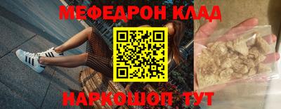 гашиш Краснознаменск