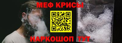 mdma Краснодар