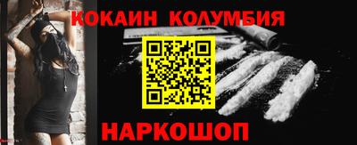 mdma Краснодар