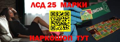 гашиш Краснознаменск