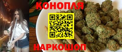 прущий лед Краснокаменск