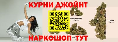 mdma Краснодар