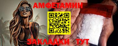 гашиш Краснознаменск