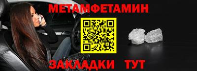 гашиш Краснознаменск
