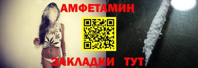 гашиш Краснознаменск
