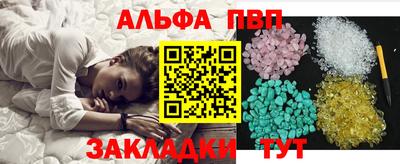 гашиш Краснознаменск