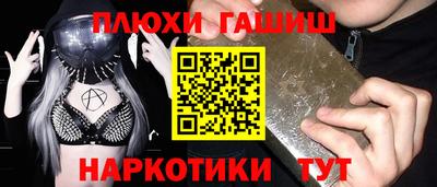 mdma Краснодар