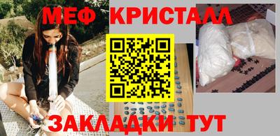 индика Тулун