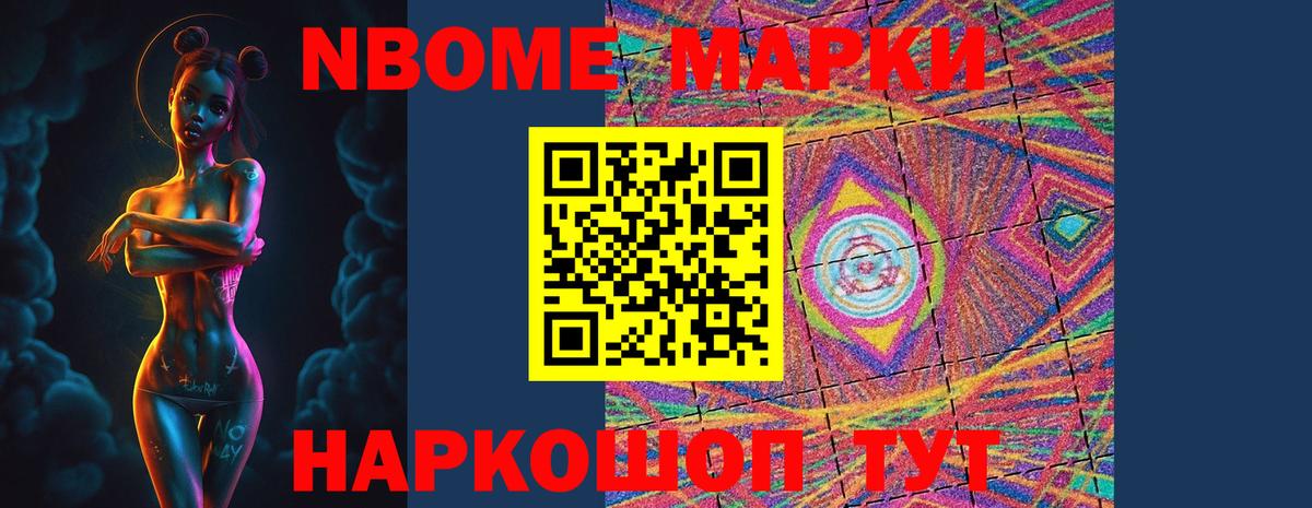 ЛСД экстази  Лсд 25 экстази ecstasy  mega ONION  ЛСД экстази кислота  Кандалакша  Вход с VPN 